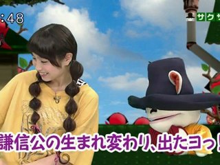 saku saku (20121002-0730 ｔｖｋ)-03