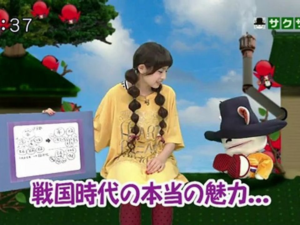 saku saku (20121002-0730 ｔｖｋ)-01