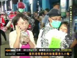 Mortal choque de embarcaciones