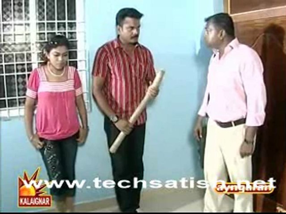 chakaraa