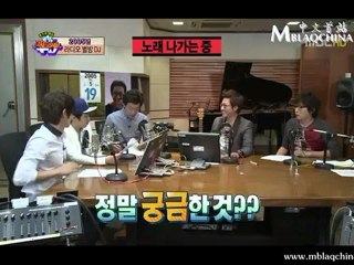 [MBLAQCN]120930 MBC 穿越时空的TV 李准cut[KO_CN]