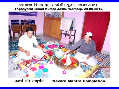 worldnews- divinestepcompletion-greatworld- binod-english-29-09-2012
