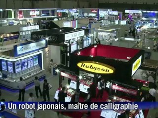 Un robot japonais, maître de calligraphie