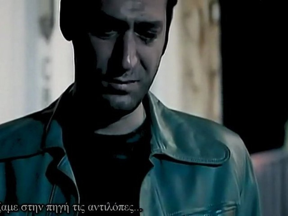 SuS ☞ Yüregim Kaniyor (Greek Lyrics)