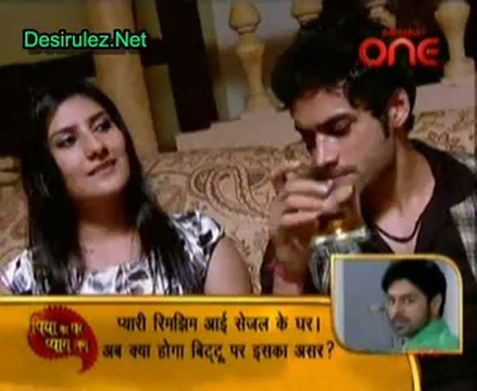 Haunted Nights - 2nd October 2012 pt3