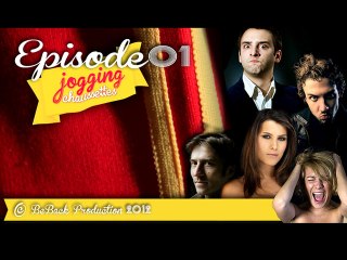 Jogging Chaussettes Ep.1 " Tout ce qui est coton et promesse chevaleresque "