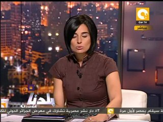 بلدنا بالمصري: استمرار الإضراب الجزئي للأطباء