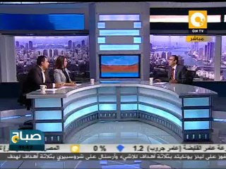 صباح ON: أمراض صدر الأطفال في الخريف