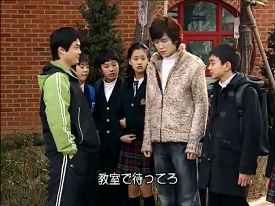 Jang Geun Suk - Alien Sam - Part - 16