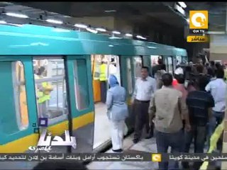 بلدنا: تشغيل تجريبي للمرحلة الأولى للخط الثالث للمترو