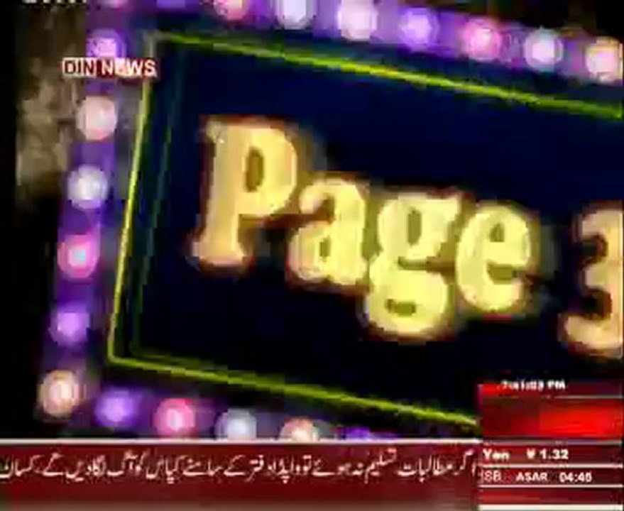 Page 3 with Ash Khan (Din News) 02-10-2012