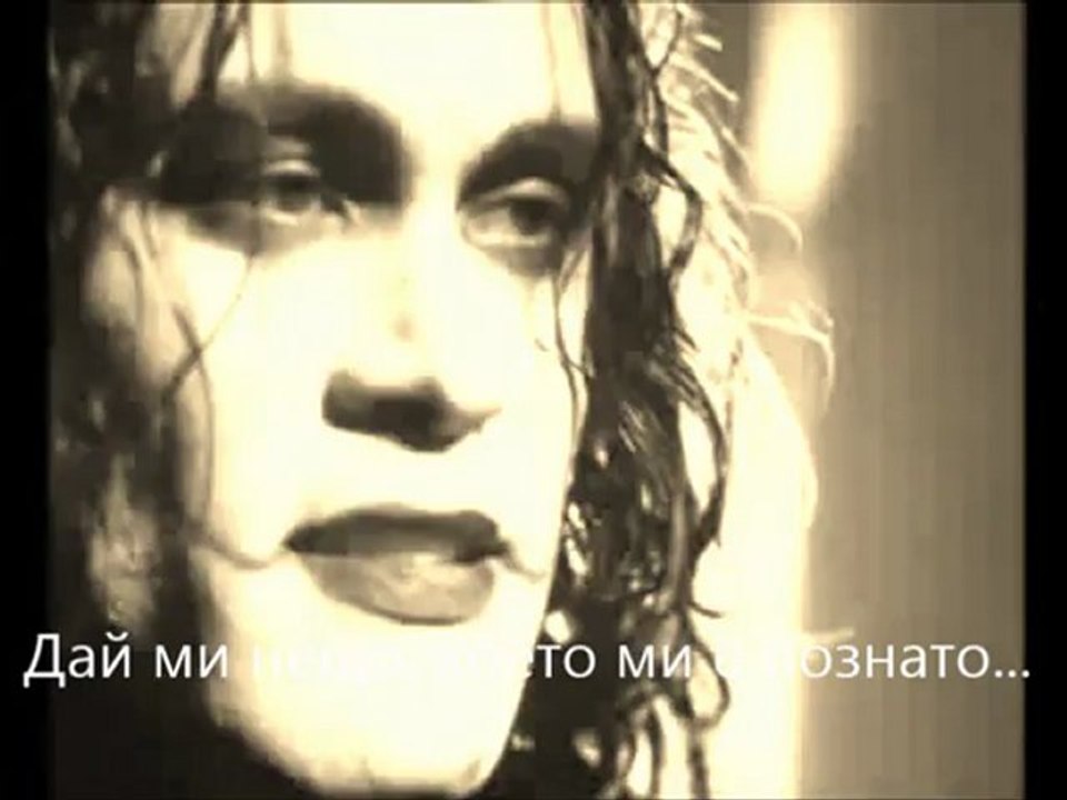 Iced Earth - The Clouding - превод