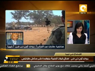 مصطفى عبدالجليل يشيد بدور الناتو في حماية المدنيين