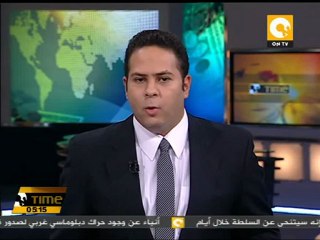 الإصلاح السياسي واجتثاث الفساد .. تجدد مظاهرات الأردن