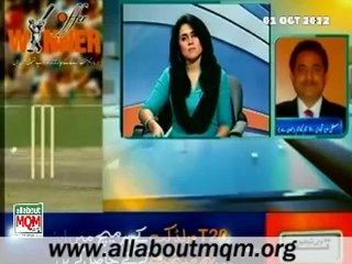 President meet with MQM Quaid Altaf Hussain & detailed discussion for national issue