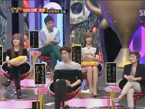 121002強心臓秘密cut