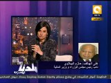 د. حازم الببلاوي يحسم قرار الإستقالة في بلدنا بالمصري