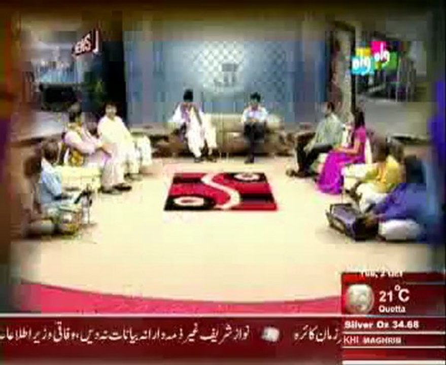 News Night with Neelum Nawab (Din News) 02-10-2012