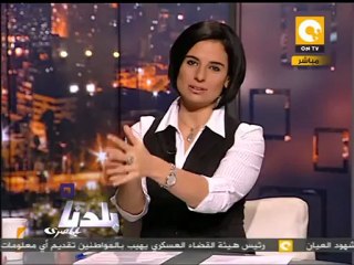 مسيرة للتنديد بتغطية ماسبيرو لأحداث الأحد الأسود
