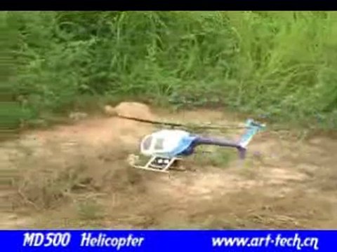 Art-Tech 11044 Medium 4 CH Green MD 500 16 RC Helicopter 2.4Ghz
