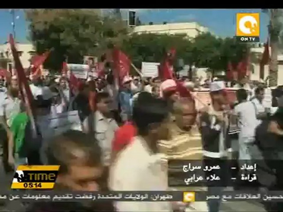 نشر أسماء مئات الأسرى الفلسطينيين المفرج عنهم