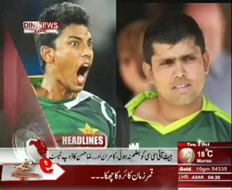 Headlines 09PM(Din News) 02-10-2012
