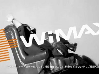 [haitsuki]  CM AU KDDI Speed B