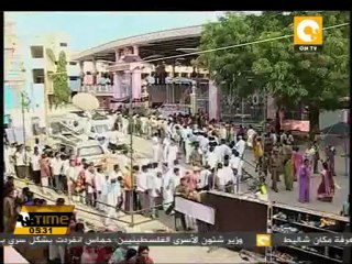 الأرض سبعة مليارات نسمة نهاية أكتوبر