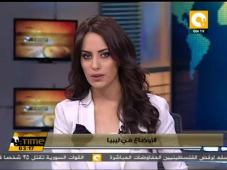 ثوار ليبيا يحتفلون بالسيطرة على بني وليد