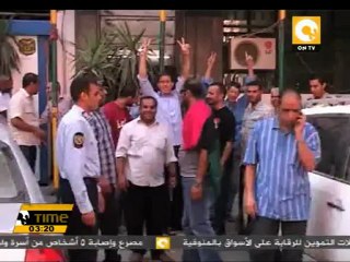 متى يعلن عن تحرير ليبيا من القذافي ؟