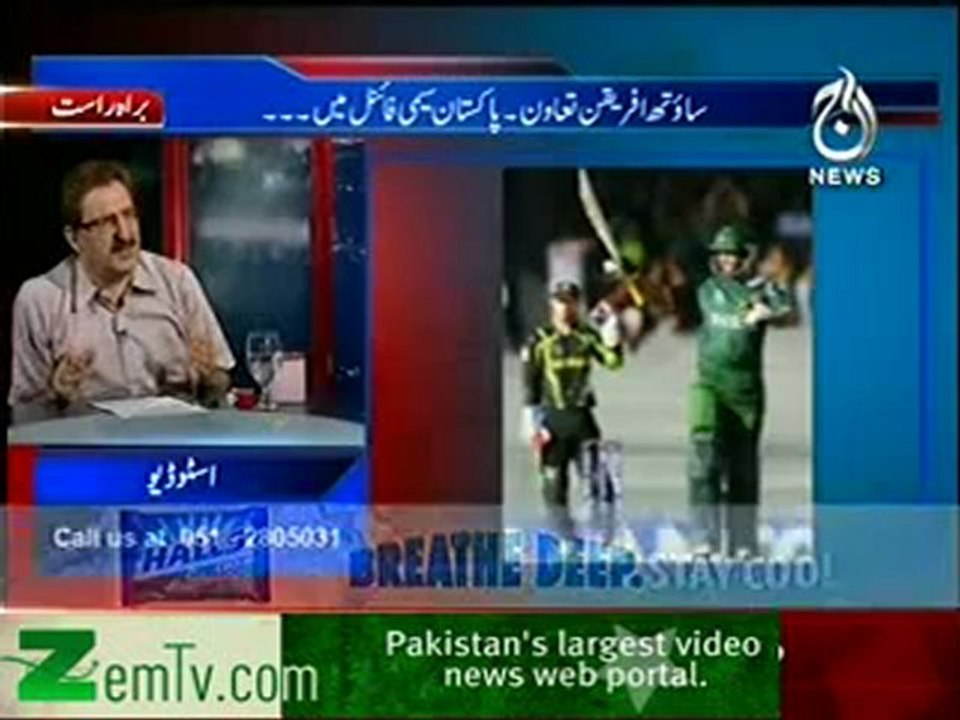Bolta Pakistan on Aaj news - 2nd october 2012 FULL