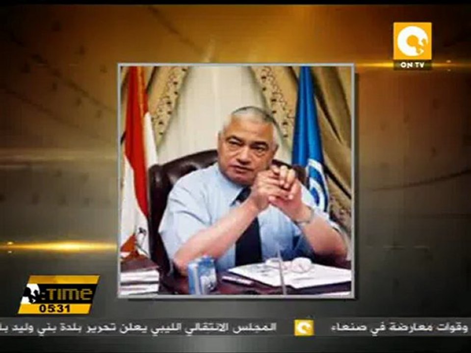 زيادة في إيرادات قناة السويس ١٣٦ مليون جنيه