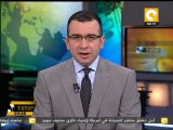 بدء قبول طلبات ترشيح رئاسة جامعة القناة