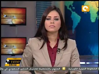 عرض عسكري في احتفال السويس بعيدها القومي