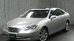 2009 Lexus ES350 For Sale At McGrath Lexus Of Westmont