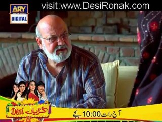 Maya Episode 2 - 2nd October 2012 part 4 HQ