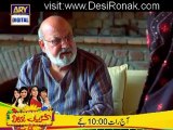 Maya Episode 2 - 2nd October 2012 part 4 HQ
