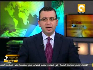 مصر لن تسحب سفيرها من دمشق