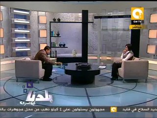 بلدنا بالمصري: تعريف ببرنامج حزب النور الانتخابي