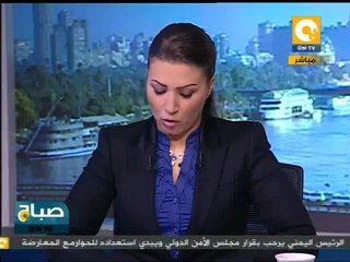 استجابة محافظ القاهرة للتحذير من انهيار الدويقة