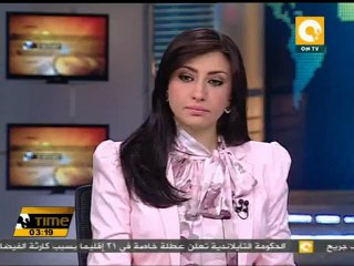 Download Video: العفو تتهم سوريا بتحويل المستشفيات إلى أدوات تعذيب