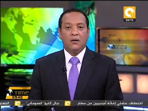 أمناء الشرطة يقطعون طريق مطار العريش في شمال سيناء