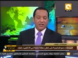 مليوني متضرر و ٣٥٦ قتيلاً جراء فيضانات تايلاند