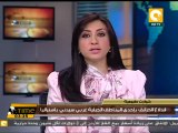 إجلاء سكان المناطق الجبلية غرب سيدني بسبب الحرائق