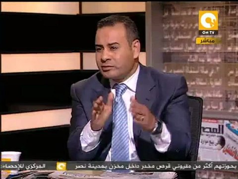 مانشيت: حال مصابي ثورة ٢٥ يناير بعد ٩ أشهر