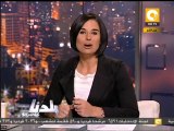 بلدنا بالمصري: ما لم يسمعه المجلس العسكري