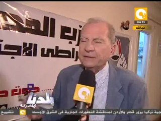 بلدنا: قوائم المرشحين للتحالفات الحزبية الرئيسية