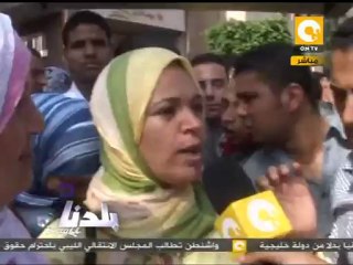 بلدنا: المدنيون في مستشفى الشرطة يواصلون التظاهر