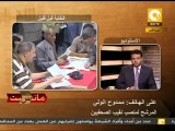 أ. ممدوح الولي - انتخابات نقابة الصحفيين