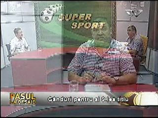 Pasul la ofsaid cu baschetbalistul - 2 octombrie 2012